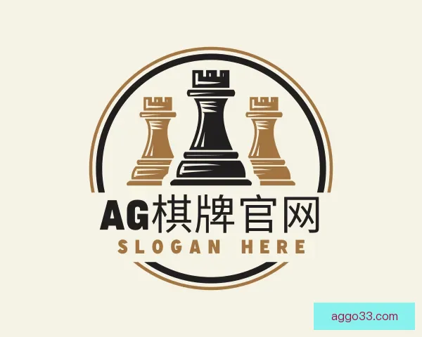 关于AG棋牌官网